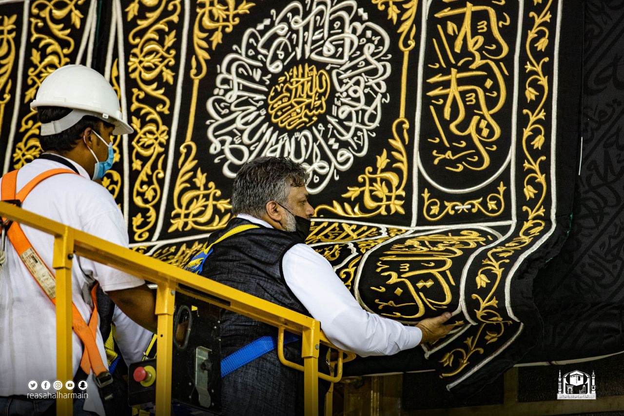 به&zwnj;رگی نوێی كه&zwnj;عبه&zwnj;